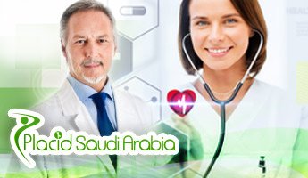 Slider image (4) PlacidWay Saudi Arabia